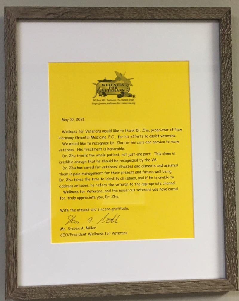 Veteran Program Award